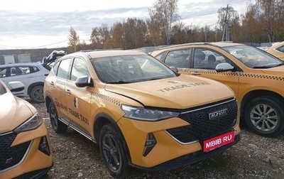 Haval F7 I, 2022 год, 1 186 000 рублей, 1 фотография