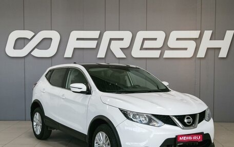 Nissan Qashqai, 2018 год, 1 390 000 рублей, 1 фотография
