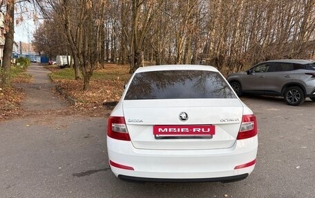 Skoda Octavia, 2014 год, 1 200 000 рублей, 9 фотография