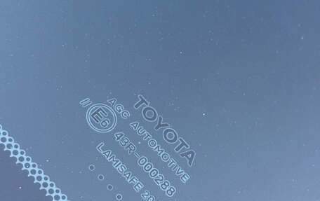 Toyota Camry, 2015 год, 1 600 000 рублей, 15 фотография