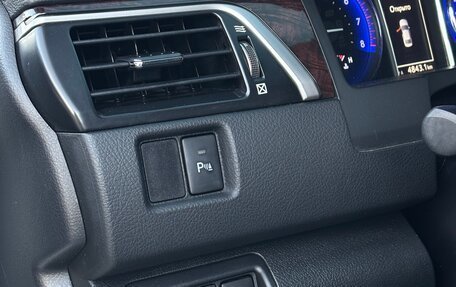 Toyota Camry, 2015 год, 1 600 000 рублей, 20 фотография