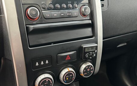 Nissan X-Trail, 2014 год, 1 600 000 рублей, 21 фотография