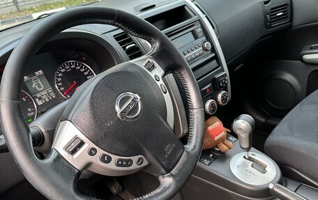 Nissan X-Trail, 2014 год, 1 600 000 рублей, 18 фотография