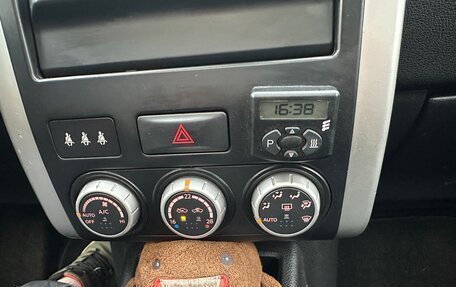 Nissan X-Trail, 2014 год, 1 600 000 рублей, 28 фотография