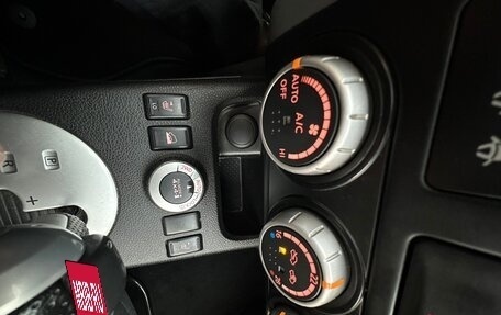 Nissan X-Trail, 2014 год, 1 600 000 рублей, 29 фотография