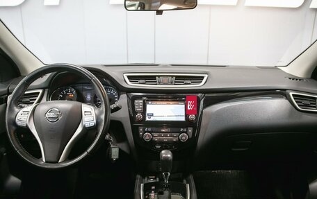 Nissan Qashqai, 2018 год, 1 390 000 рублей, 13 фотография