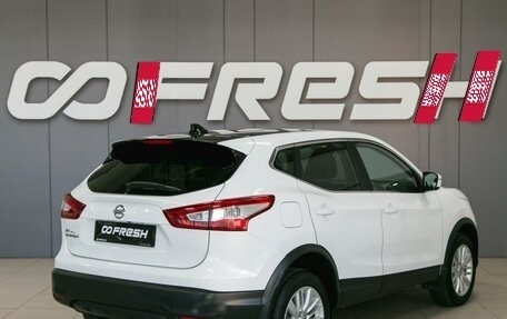 Nissan Qashqai, 2018 год, 1 390 000 рублей, 8 фотография