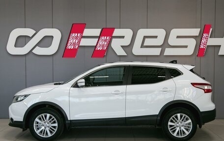 Nissan Qashqai, 2018 год, 1 390 000 рублей, 5 фотография