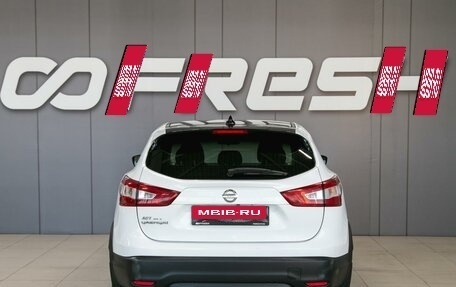 Nissan Qashqai, 2018 год, 1 390 000 рублей, 6 фотография