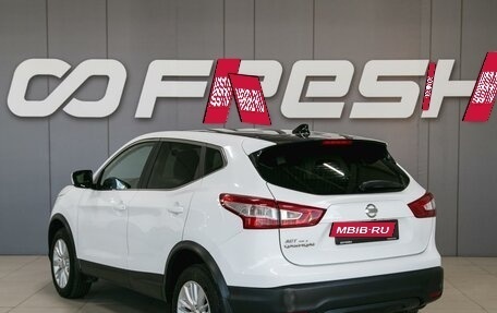 Nissan Qashqai, 2018 год, 1 390 000 рублей, 7 фотография