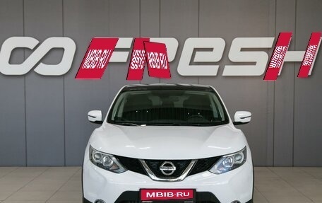 Nissan Qashqai, 2018 год, 1 390 000 рублей, 2 фотография