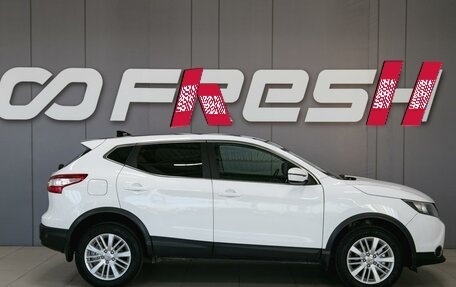 Nissan Qashqai, 2018 год, 1 390 000 рублей, 4 фотография