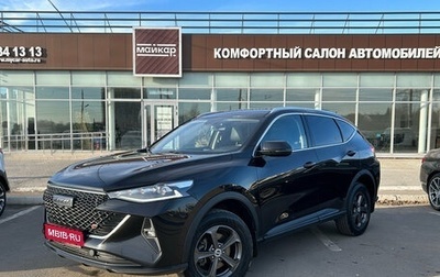 Haval F7 I, 2022 год, 1 700 000 рублей, 1 фотография