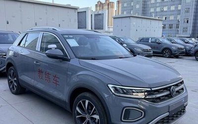 Volkswagen T-Roc I, 2023 год, 1 920 000 рублей, 1 фотография