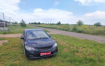 Honda Civic VIII, 2010 год, 680 000 рублей, 1 фотография