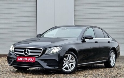 Mercedes-Benz E-Класс, 2016 год, 1 820 000 рублей, 1 фотография