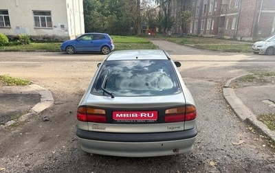 Renault Laguna II, 2000 год, 105 000 рублей, 1 фотография