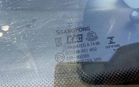 SsangYong Actyon II рестайлинг, 2013 год, 690 000 рублей, 2 фотография