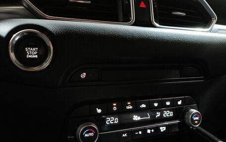 Mazda CX-5 II, 2020 год, 2 420 000 рублей, 12 фотография