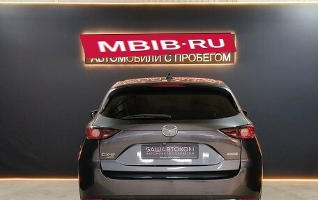 Mazda CX-5 II, 2020 год, 2 420 000 рублей, 5 фотография