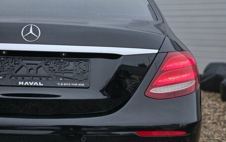 Mercedes-Benz E-Класс, 2016 год, 1 820 000 рублей, 7 фотография