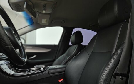 Mercedes-Benz E-Класс, 2016 год, 1 820 000 рублей, 16 фотография