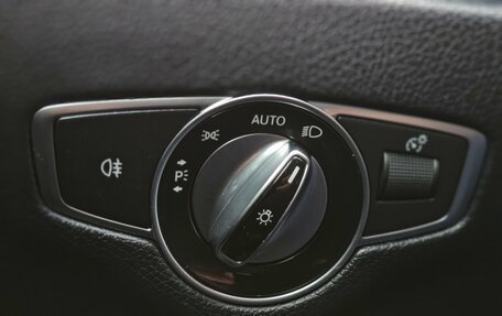 Mercedes-Benz E-Класс, 2016 год, 1 820 000 рублей, 18 фотография