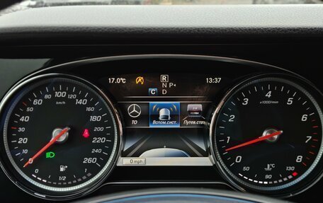 Mercedes-Benz E-Класс, 2016 год, 1 820 000 рублей, 25 фотография
