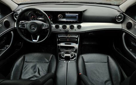 Mercedes-Benz E-Класс, 2016 год, 1 820 000 рублей, 28 фотография