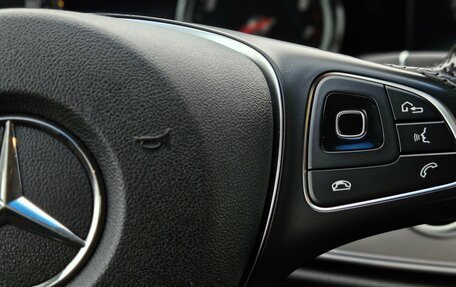 Mercedes-Benz E-Класс, 2016 год, 1 820 000 рублей, 27 фотография