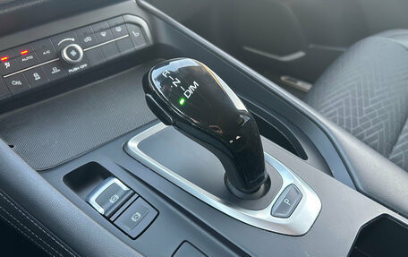 Haval F7 I, 2022 год, 1 700 000 рублей, 15 фотография