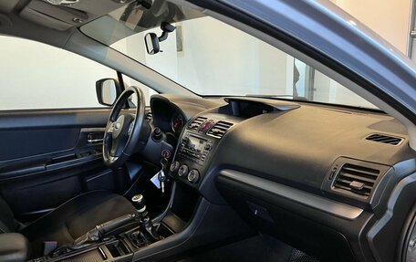 Subaru XV I рестайлинг, 2014 год, 1 397 000 рублей, 12 фотография