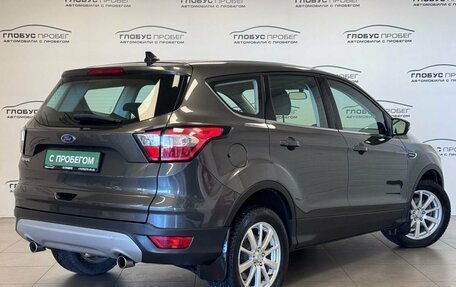 Ford Kuga III, 2018 год, 1 850 000 рублей, 2 фотография