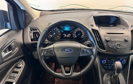 Ford Kuga III, 2018 год, 1 850 000 рублей, 11 фотография