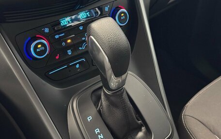 Ford Kuga III, 2018 год, 1 850 000 рублей, 18 фотография