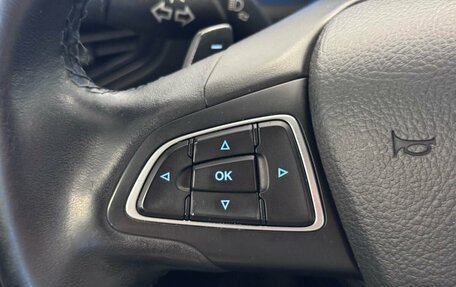 Ford Kuga III, 2018 год, 1 850 000 рублей, 12 фотография
