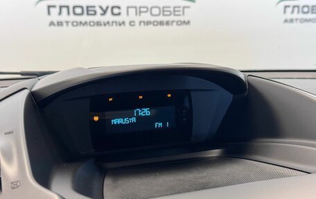 Ford Kuga III, 2018 год, 1 850 000 рублей, 15 фотография