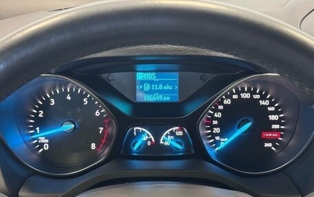 Ford Kuga III, 2018 год, 1 850 000 рублей, 14 фотография