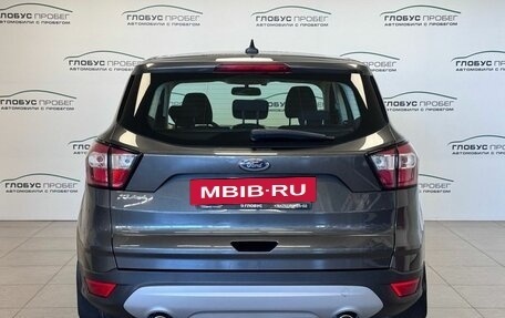 Ford Kuga III, 2018 год, 1 850 000 рублей, 26 фотография