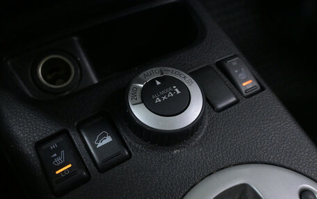 Nissan X-Trail, 2012 год, 1 070 000 рублей, 13 фотография