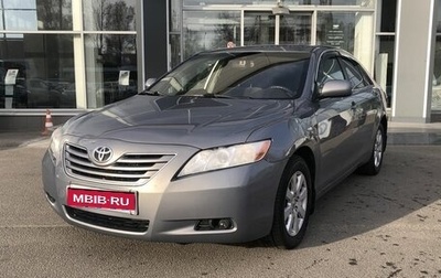 Toyota Camry, 2007 год, 847 500 рублей, 1 фотография