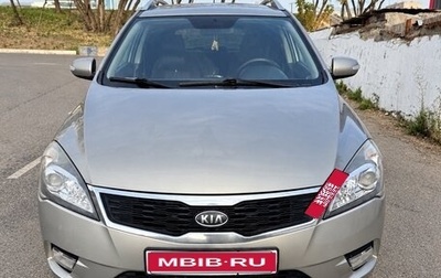 KIA cee'd I рестайлинг, 2010 год, 730 000 рублей, 1 фотография