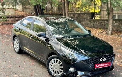 Hyundai Solaris II рестайлинг, 2021 год, 1 320 000 рублей, 1 фотография