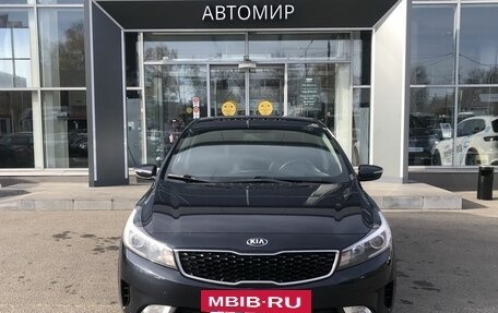 KIA Cerato III, 2019 год, 1 640 000 рублей, 2 фотография
