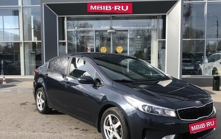 KIA Cerato III, 2019 год, 1 640 000 рублей, 3 фотография