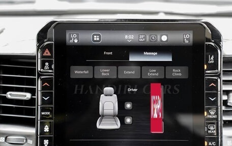 Rambler 1500, 2026 год, 9 150 000 рублей, 24 фотография