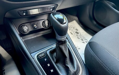 Hyundai Solaris II рестайлинг, 2021 год, 1 320 000 рублей, 17 фотография