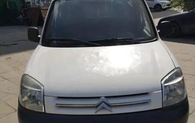 Citroen Berlingo II рестайлинг, 2011 год, 495 000 рублей, 1 фотография