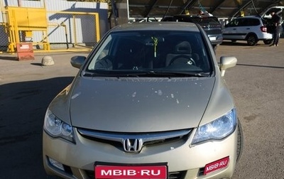Honda Civic VIII, 2007 год, 680 000 рублей, 1 фотография