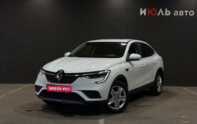 Renault Arkana I, 2020 год, 1 700 000 рублей, 1 фотография